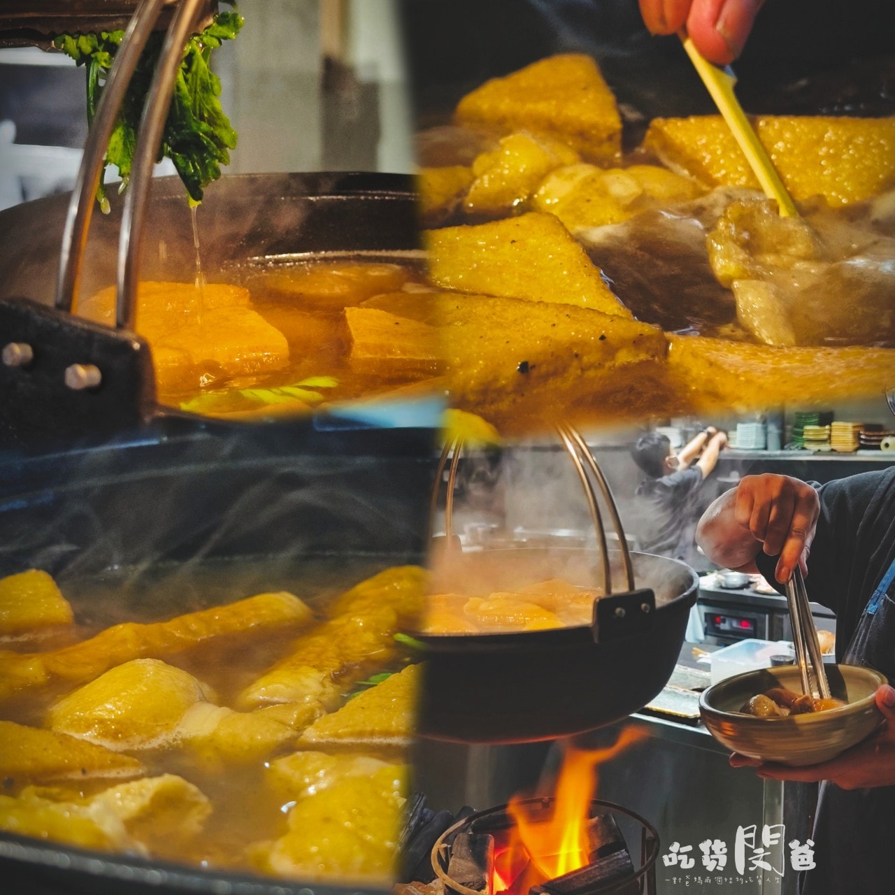 串吧酒食居│高雄前金│隱藏版食堂!超派宵夜場、最狂串燒,會一吃愛上! - 第53張圖 串吧酒食居│高雄前金│隱藏版食堂!超派宵夜場、最狂串燒,會一吃愛上!