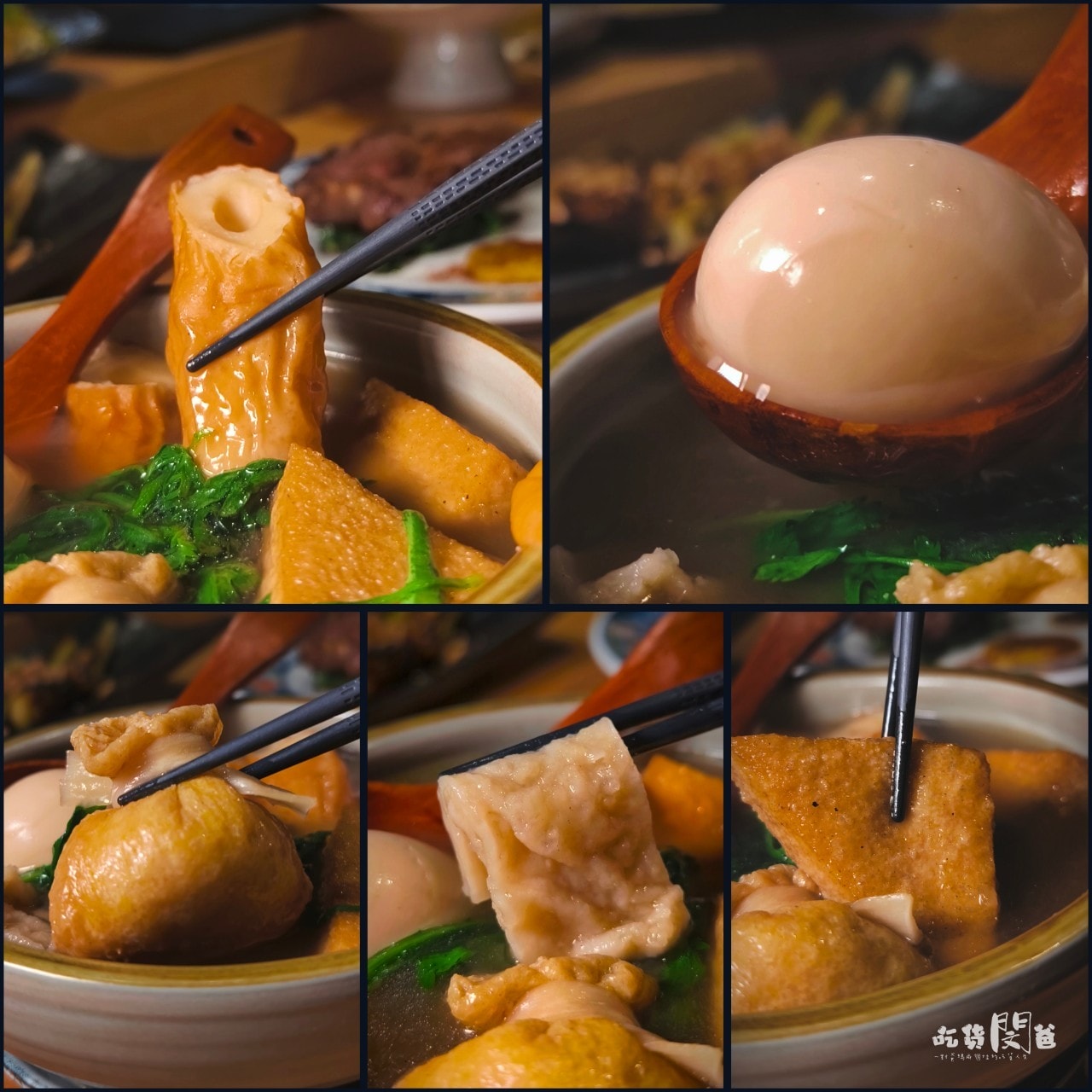 串吧酒食居│高雄前金│隱藏版食堂!超派宵夜場、最狂串燒,會一吃愛上! - 第54張圖 串吧酒食居│高雄前金│隱藏版食堂!超派宵夜場、最狂串燒,會一吃愛上!