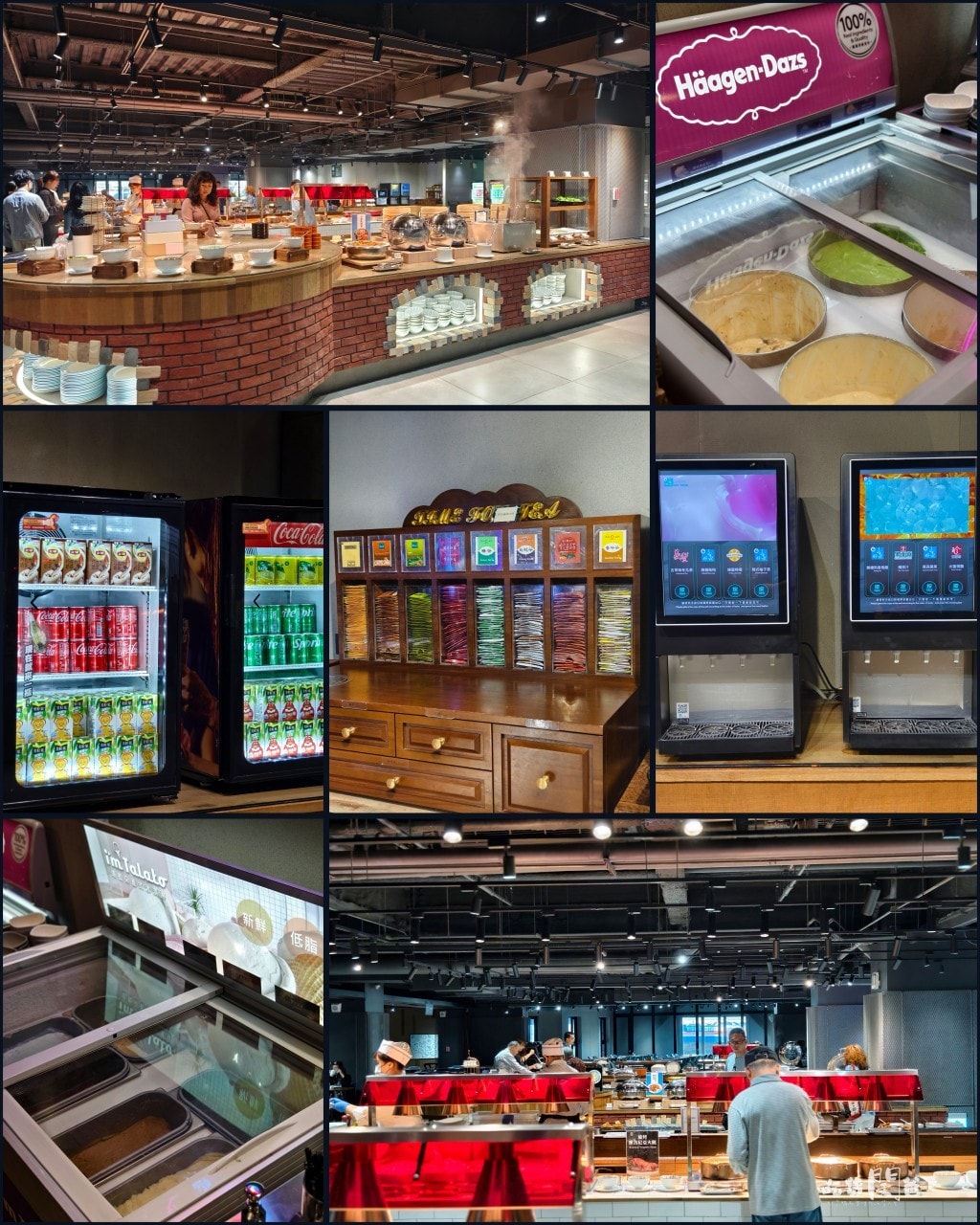 台中鳳凰酒店│入住卡樂親子房，星際樂園、鳳凰食號讓你吃到飽、玩到爽！