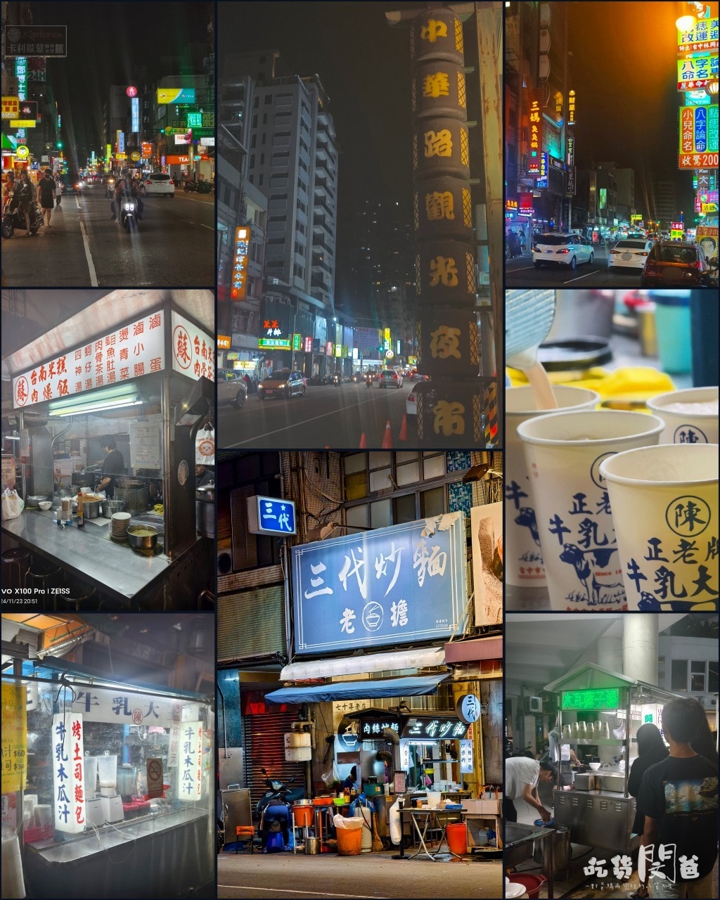 台中鳳凰酒店│入住卡樂親子房，星際樂園、鳳凰食號讓你吃到飽、玩到爽！
