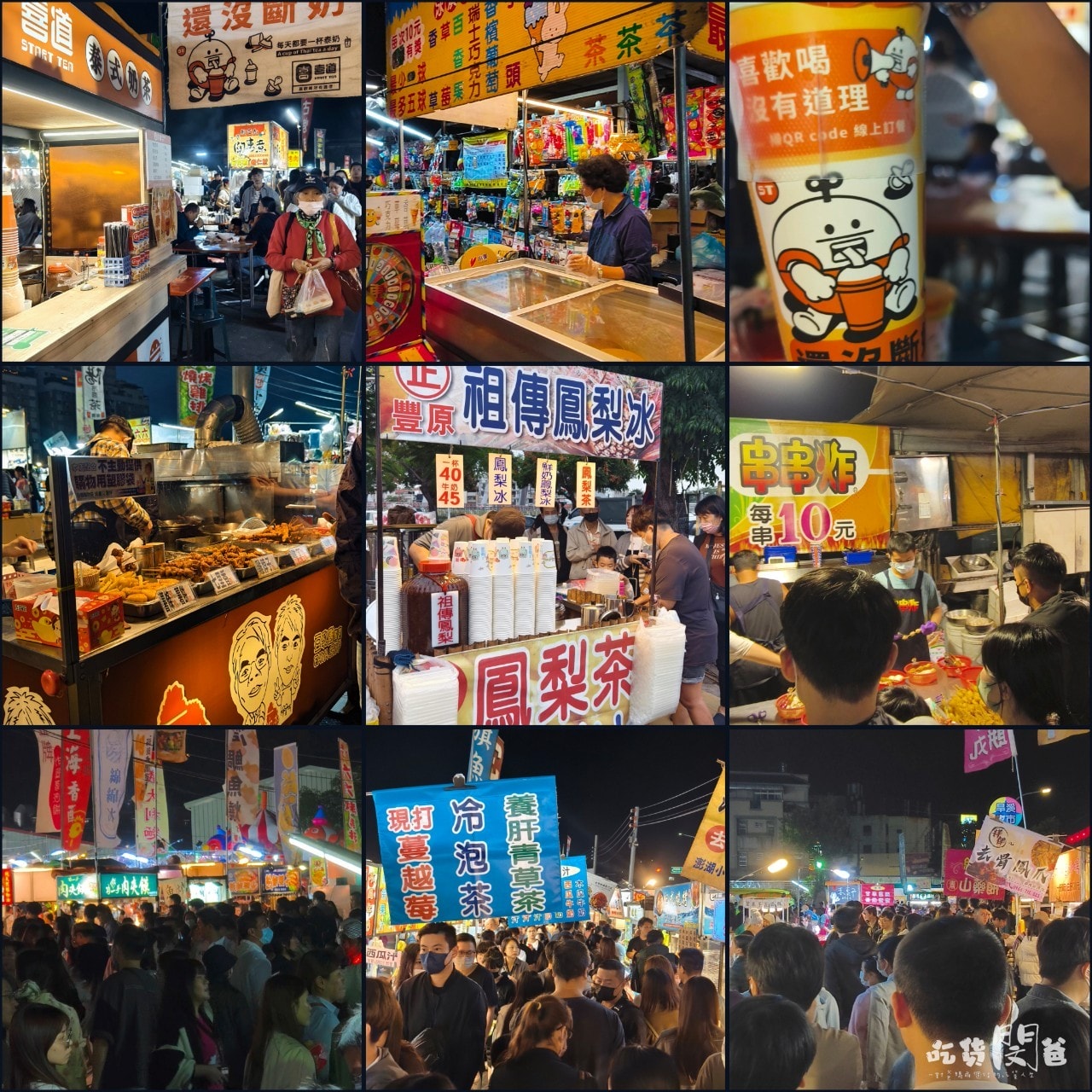 台中鳳凰酒店│入住卡樂親子房，星際樂園、鳳凰食號讓你吃到飽、玩到爽！