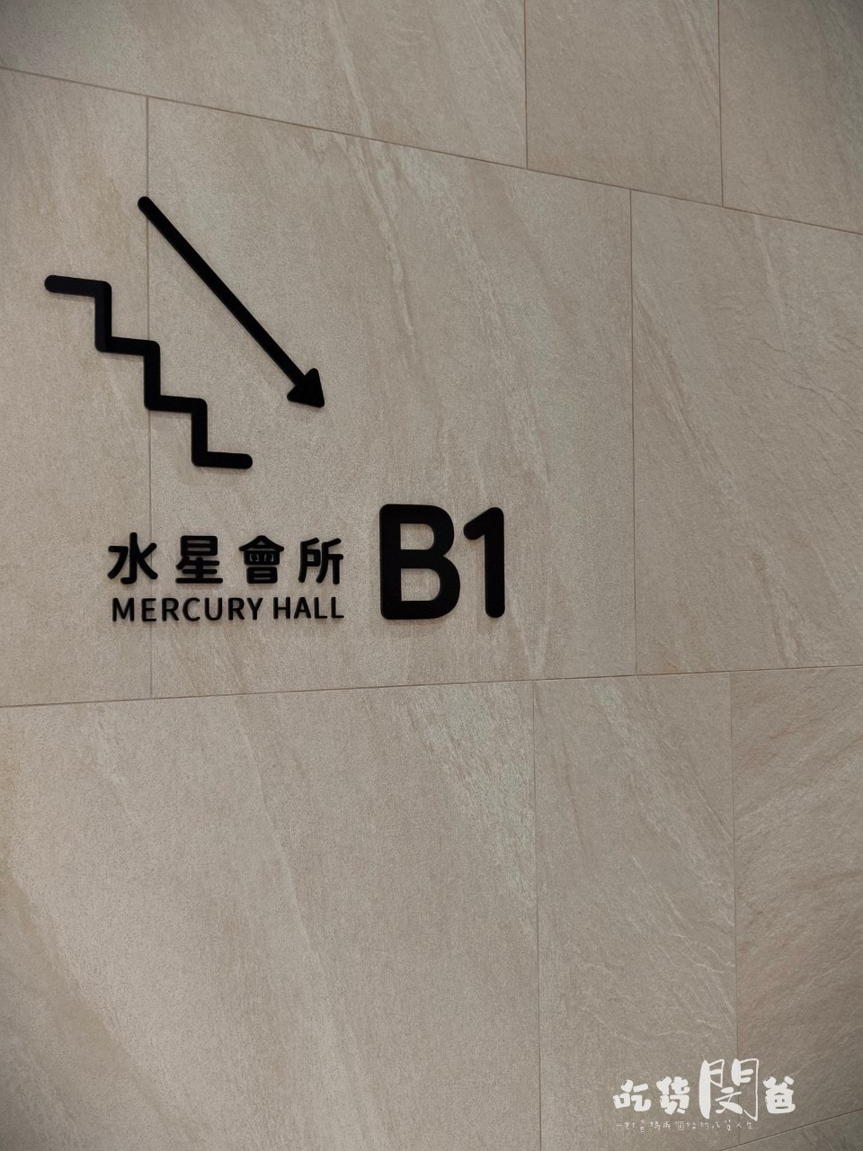 台中鳳凰酒店│入住卡樂親子房，星際樂園、鳳凰食號讓你吃到飽、玩到爽！