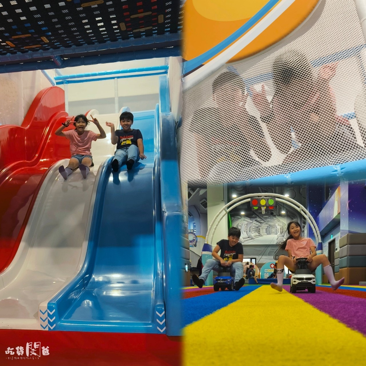台中鳳凰酒店│入住卡樂親子房，星際樂園、鳳凰食號讓你吃到飽、玩到爽！