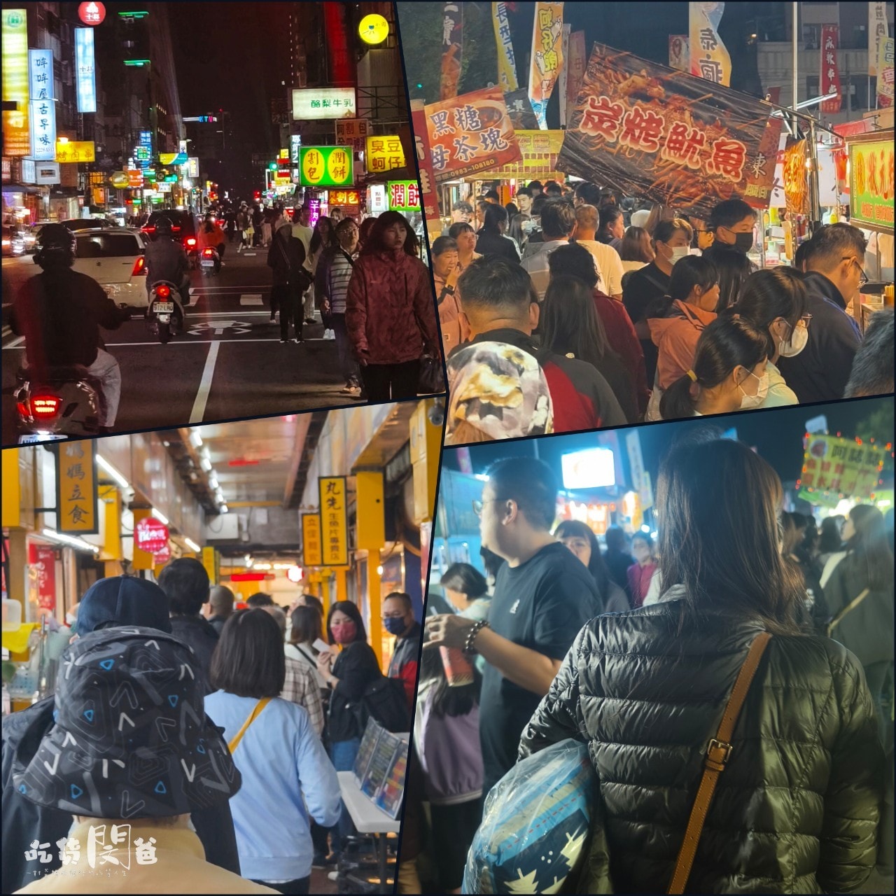 台中鳳凰酒店│入住卡樂親子房，星際樂園、鳳凰食號讓你吃到飽、玩到爽！