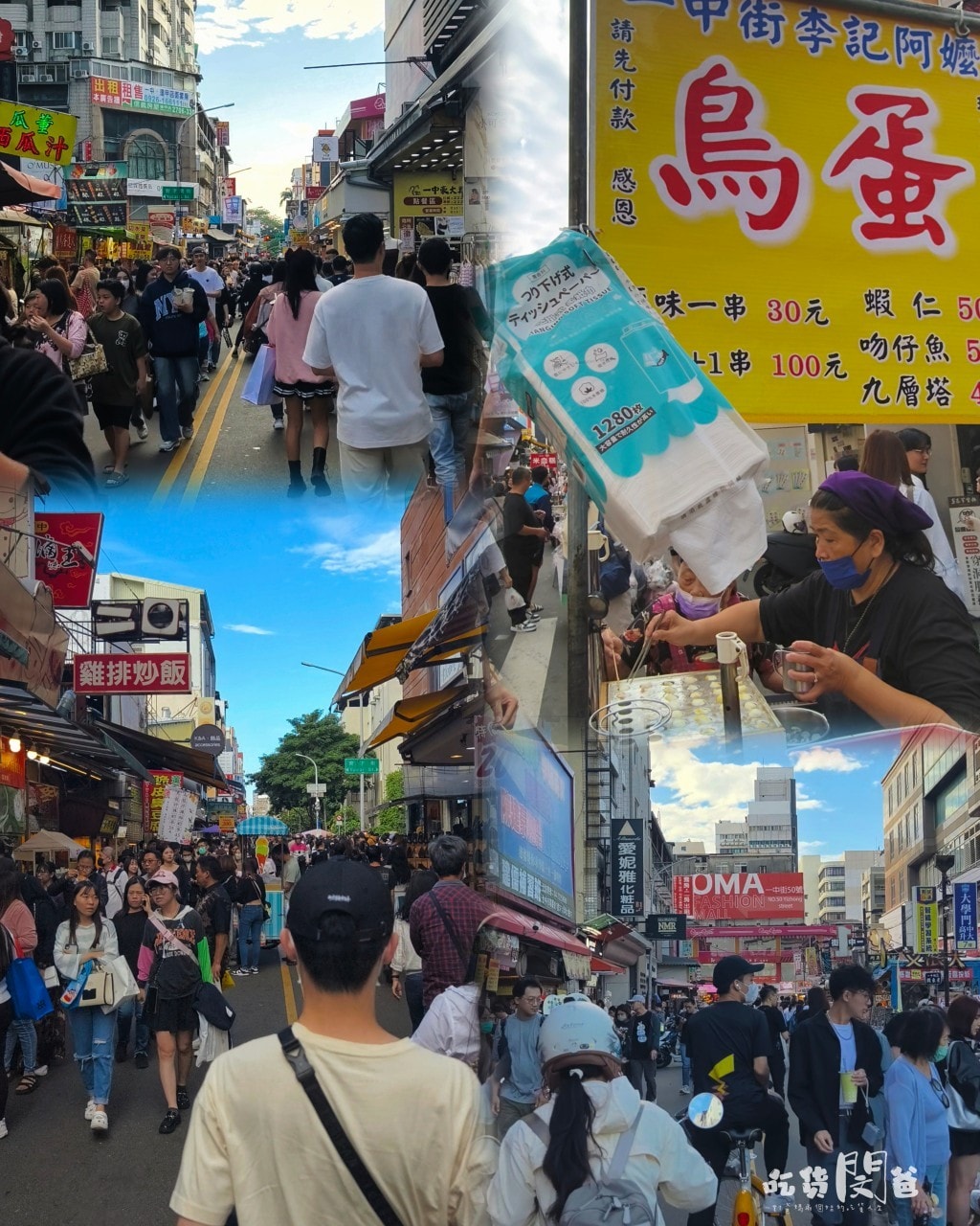 台中鳳凰酒店│入住卡樂親子房，星際樂園、鳳凰食號讓你吃到飽、玩到爽！