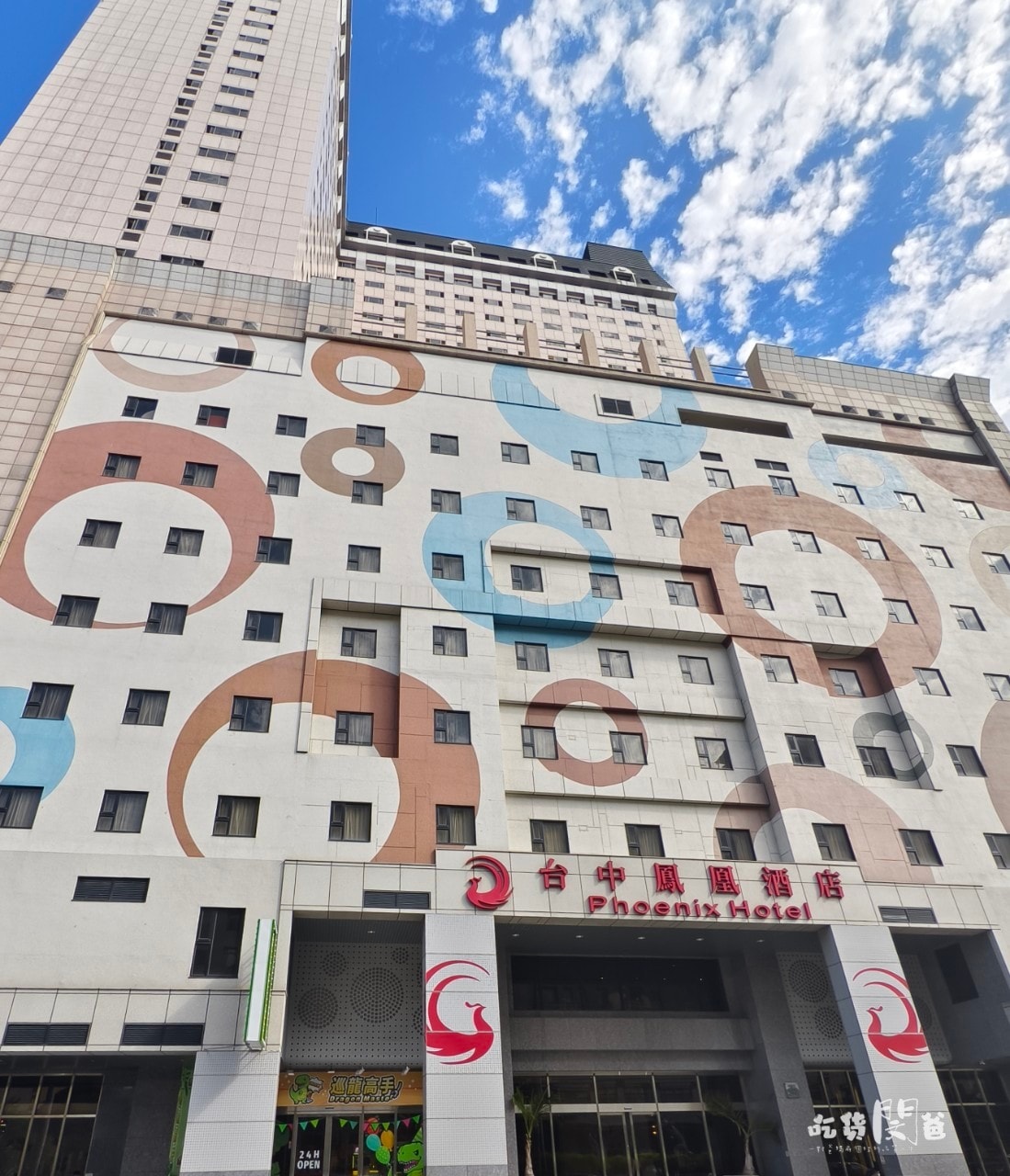台中鳳凰酒店│入住卡樂親子房，星際樂園、鳳凰食號讓你吃到飽、玩到爽！