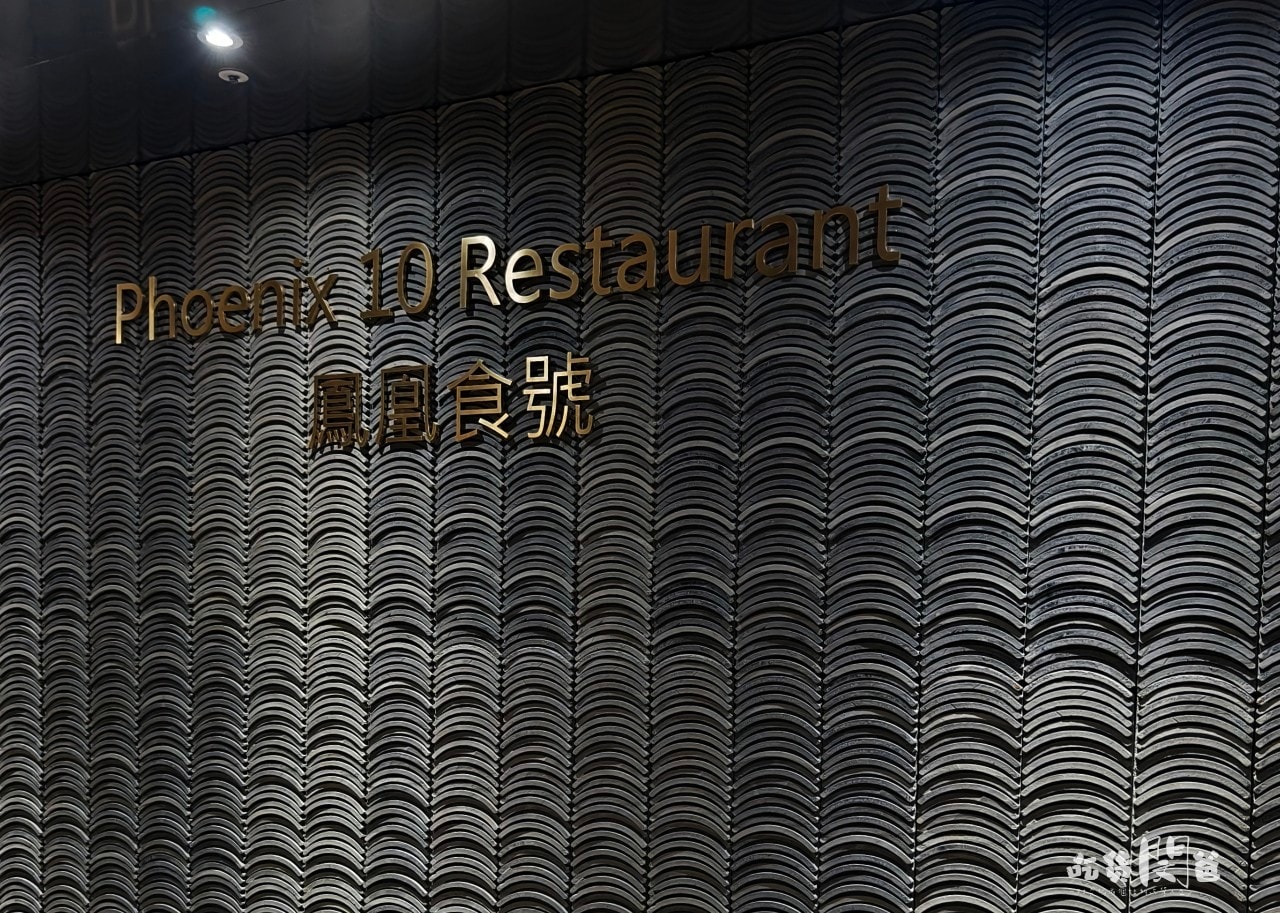 台中鳳凰酒店│入住卡樂親子房，星際樂園、鳳凰食號讓你吃到飽、玩到爽！