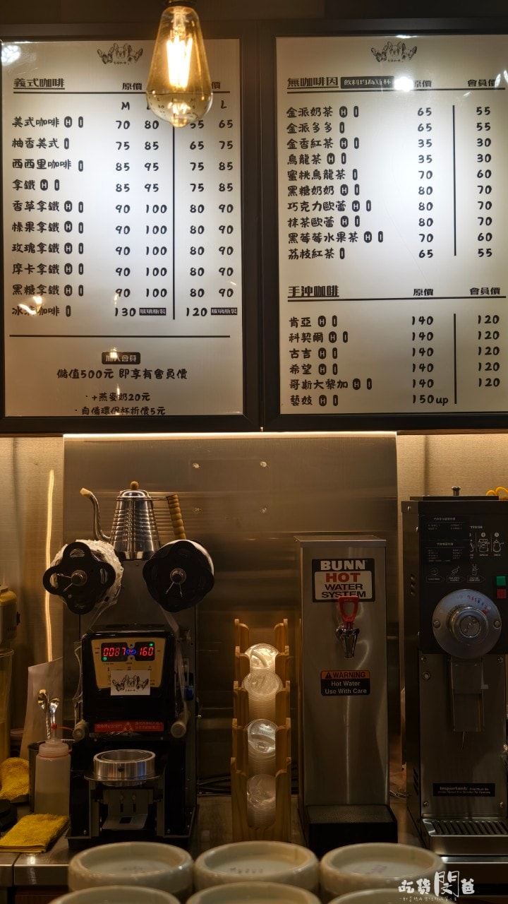 金派咖啡│高雄小港│甜點厲害、咖啡超派!只要CP價,會讓你一喝上癮、一吃愛上! - 第19張圖 金派咖啡│高雄小港│甜點厲害、咖啡超派!只要CP價,會讓你一喝上癮、一吃愛上!