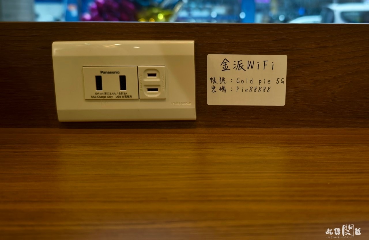 金派咖啡│高雄小港│甜點厲害、咖啡超派!只要CP價,會讓你一喝上癮、一吃愛上! - 第13張圖 金派咖啡│高雄小港│甜點厲害、咖啡超派!只要CP價,會讓你一喝上癮、一吃愛上!