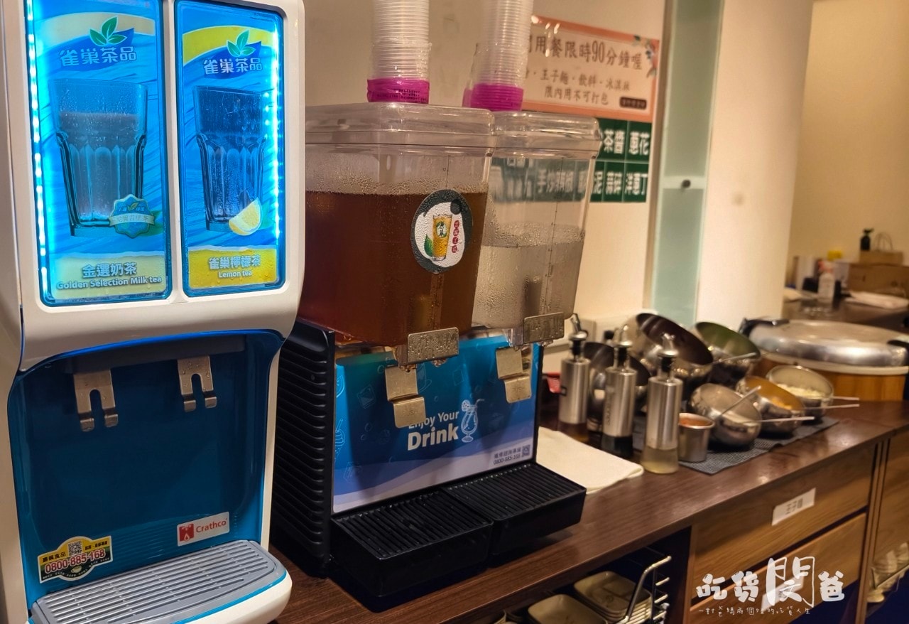 鼎鑄鍋物│高雄鳳山火鍋推薦│20多種風味的平價小火鍋吃到飽，吃飽吃巧，一吃愛上！