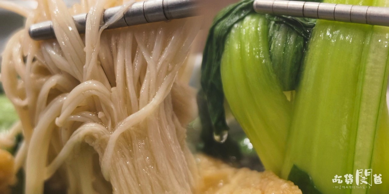 鼎鑄鍋物│高雄鳳山火鍋推薦│20多種風味的平價小火鍋吃到飽，吃飽吃巧，一吃愛上！