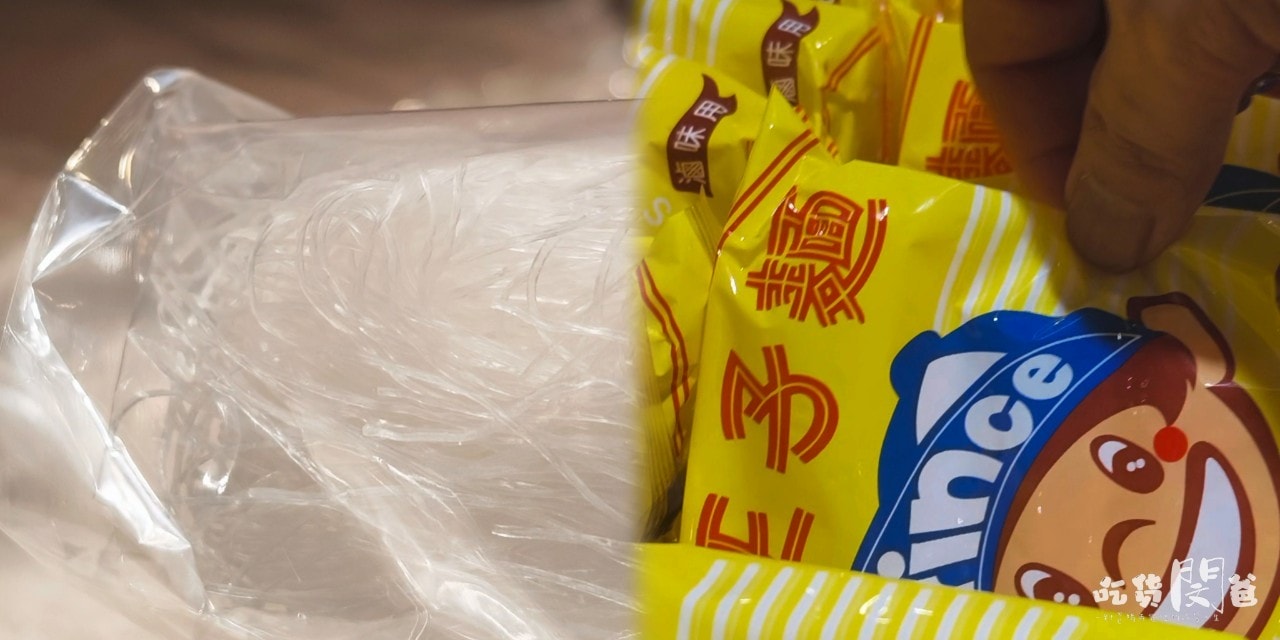 鼎鑄鍋物│高雄鳳山火鍋推薦│20多種風味的平價小火鍋吃到飽，吃飽吃巧，一吃愛上！