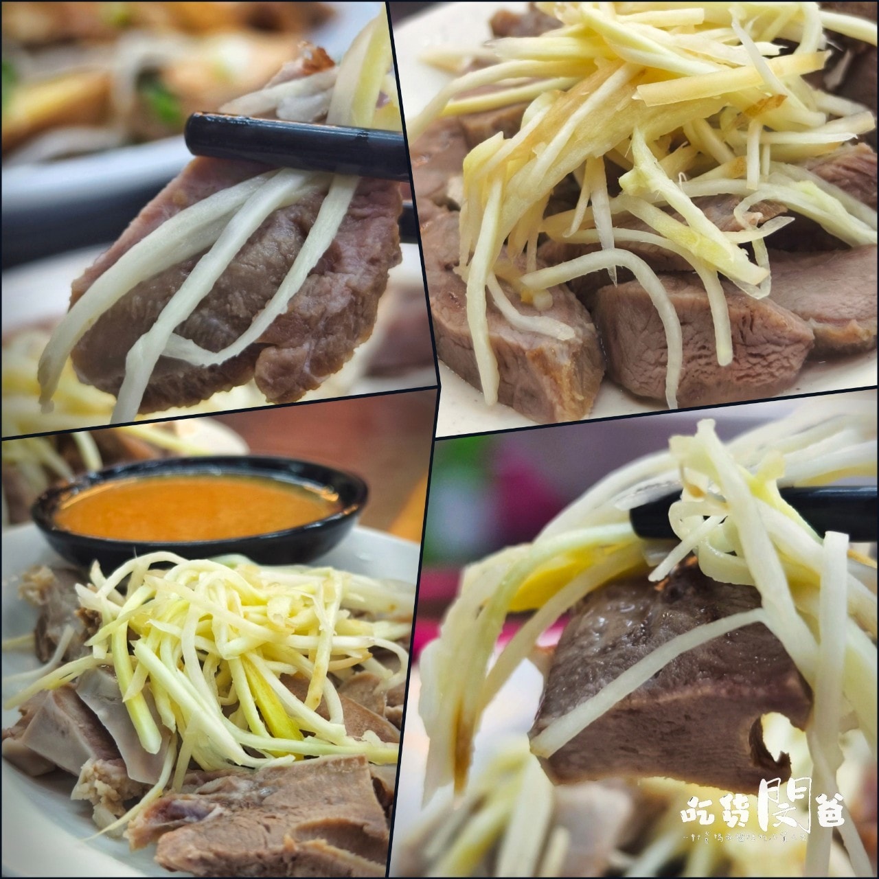 光華路溫家麵館│高雄前鎮│老店新開！麵必吃、滷味必點、湯必喝！高CP宵夜場，你會愛上！