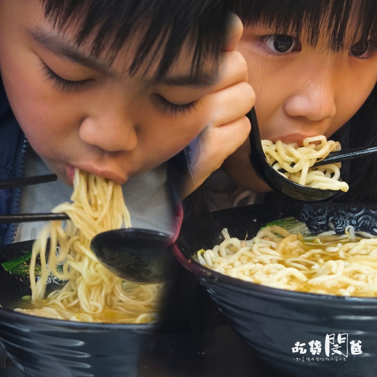 光華路溫家麵館│高雄前鎮│老店新開！麵必吃、滷味必點、湯必喝！高CP宵夜場，你會愛上！
