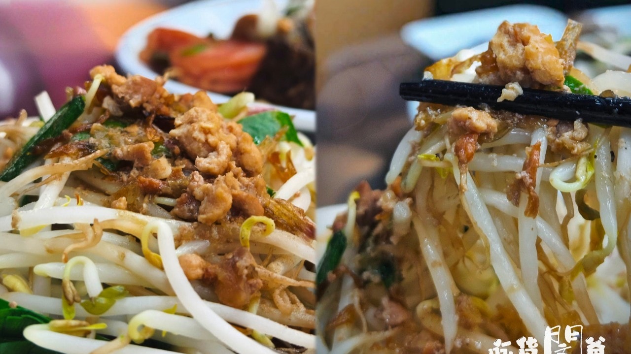 光華路溫家麵館│高雄前鎮│老店新開！麵必吃、滷味必點、湯必喝！高CP宵夜場，你會愛上！