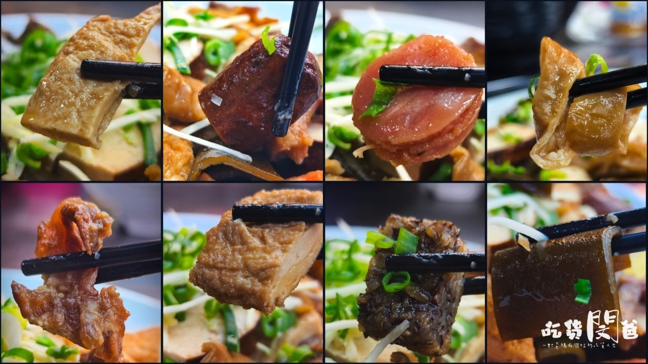 光華路溫家麵館│高雄前鎮│老店新開！麵必吃、滷味必點、湯必喝！高CP宵夜場，你會愛上！