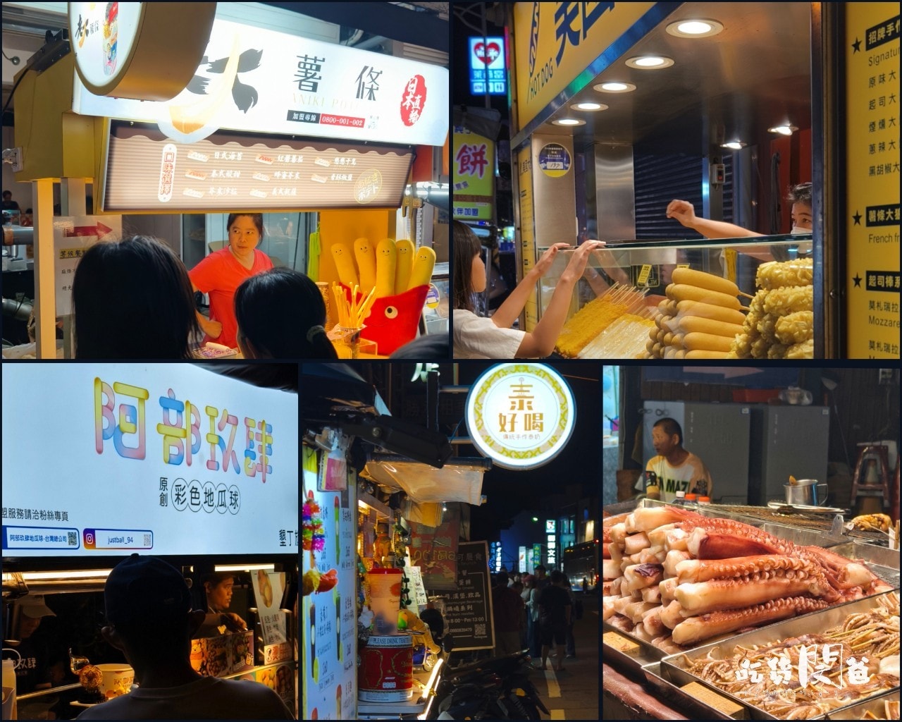 盤古拉渡假民宿│屏東恆春│依山傍海的絕色美景、鄰近墾丁老街、南灣的優質住宿！