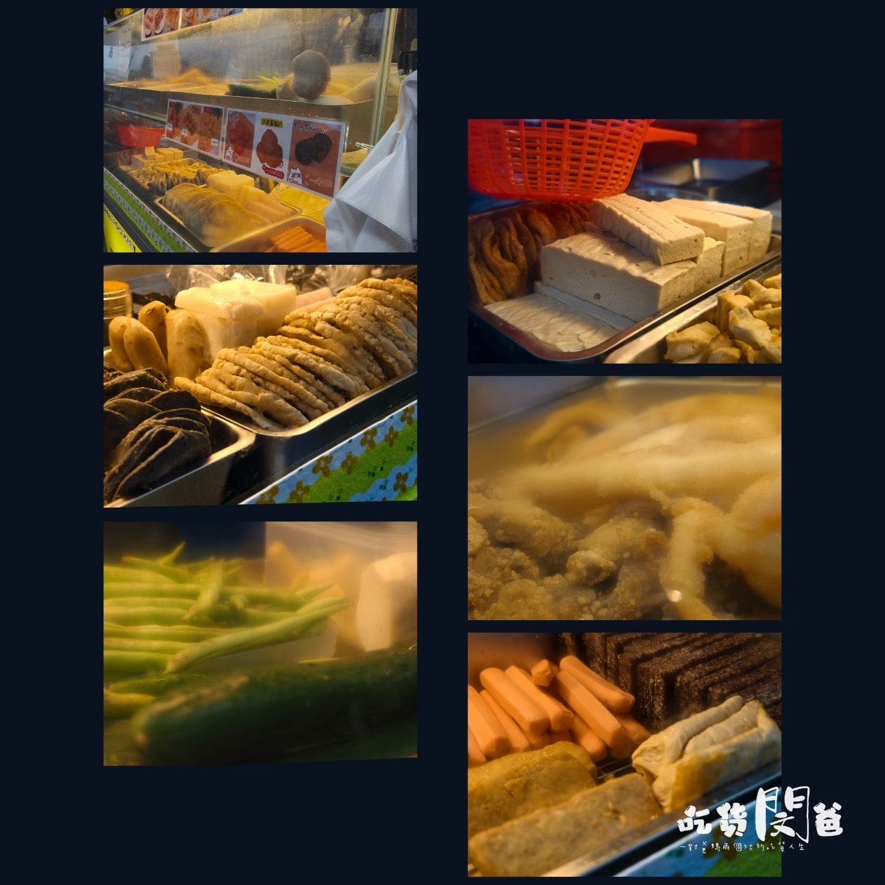 蘋果雞鹹酥雞│屏東萬丹│60元比臉大雞排在萬丹也能吃到!下午茶、晚餐宵夜新選擇! - 第5張圖 蘋果雞鹹酥雞│屏東萬丹│60元比臉大雞排在萬丹也能吃到!下午茶、晚餐宵夜新選擇!