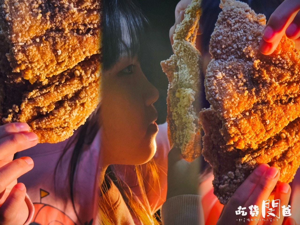 蘋果雞鹹酥雞│屏東萬丹│60元比臉大雞排在萬丹也能吃到!下午茶、晚餐宵夜新選擇! - 第14張圖 蘋果雞鹹酥雞│屏東萬丹│60元比臉大雞排在萬丹也能吃到!下午茶、晚餐宵夜新選擇!
