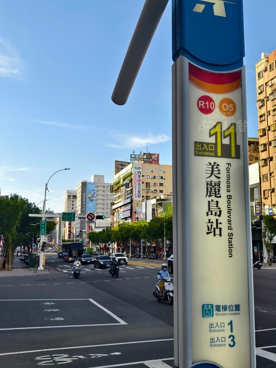 京都苑日式甜點│鯛魚燒專賣店│銅板價、大份量、隱藏在捷運中的CP下午茶點心！