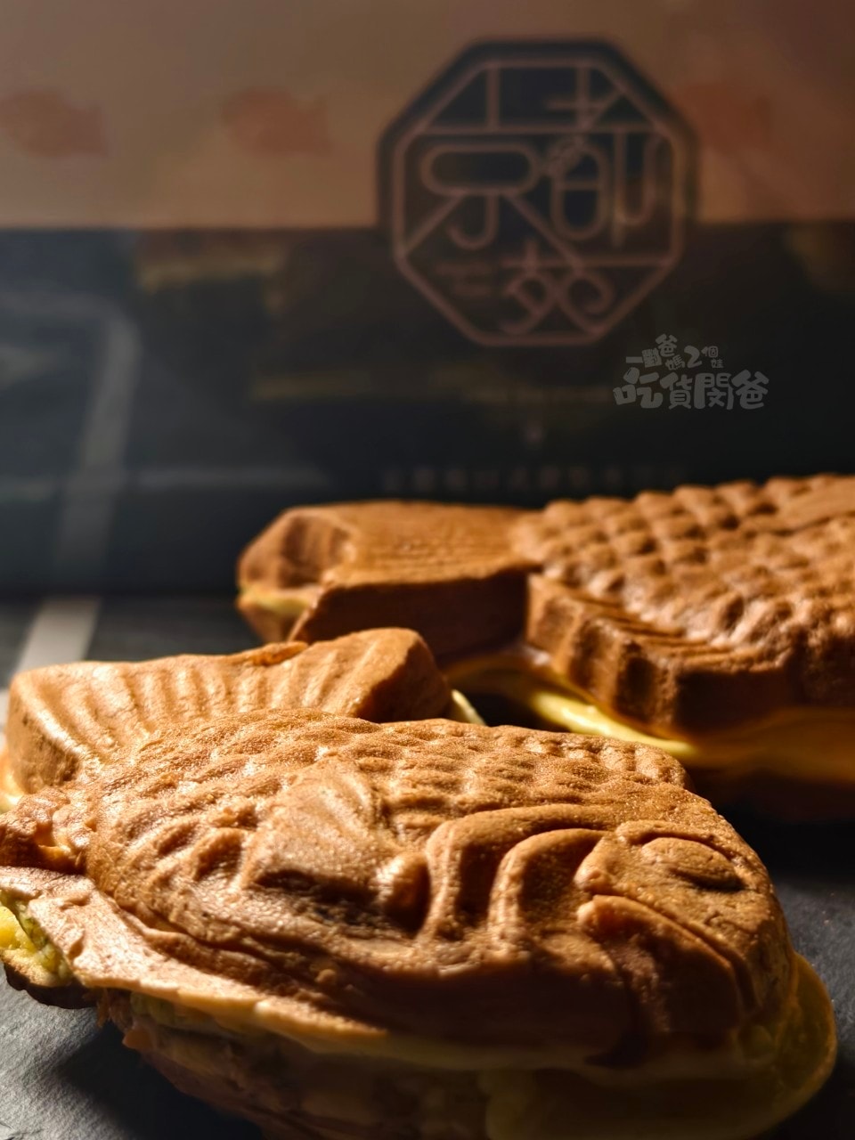 京都苑日式甜點│鯛魚燒專賣店│銅板價、大份量、隱藏在捷運中的CP下午茶點心！