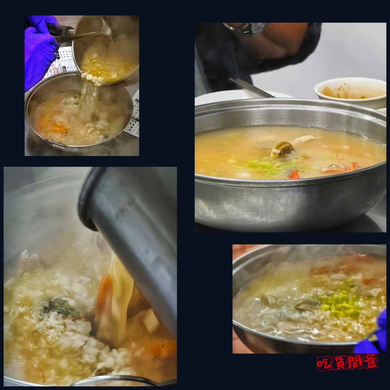 欣漁翁海產粥2.0 │高雄三民 │超狂巨無霸料多多人氣海產粥，一人吃兩人補！