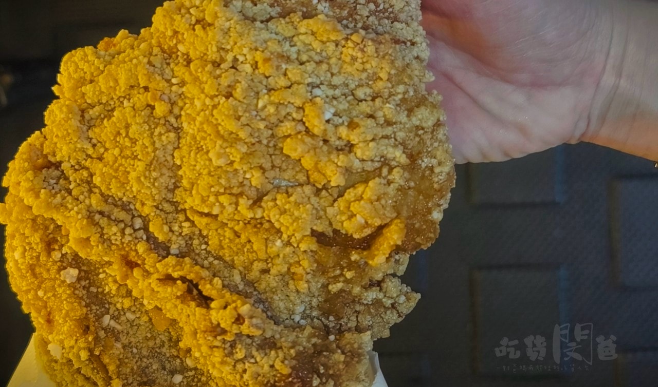 蘋果雞鹹酥雞│高雄仁武│60元比臉大雞排出現在仁武！？消夜下午茶新選擇！