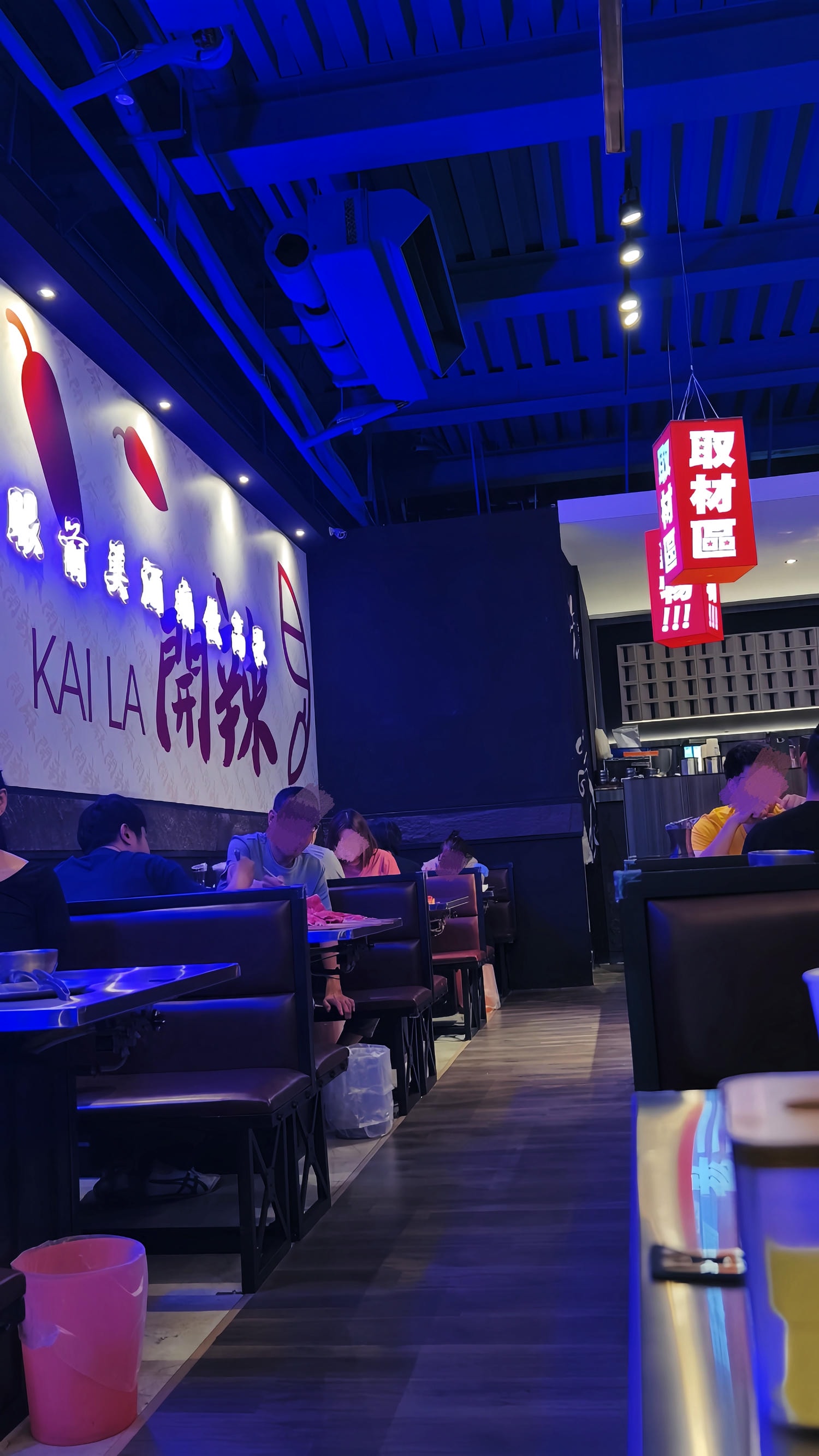 開麻開辣│高雄三民│夏季限定百種熱炒吃到飽,CP價讓你爽爽吃,越吃越涮嘴 ! - 第52張圖 開麻開辣│高雄三民│夏季限定百種熱炒吃到飽,CP價讓你爽爽吃,越吃越涮嘴 !
