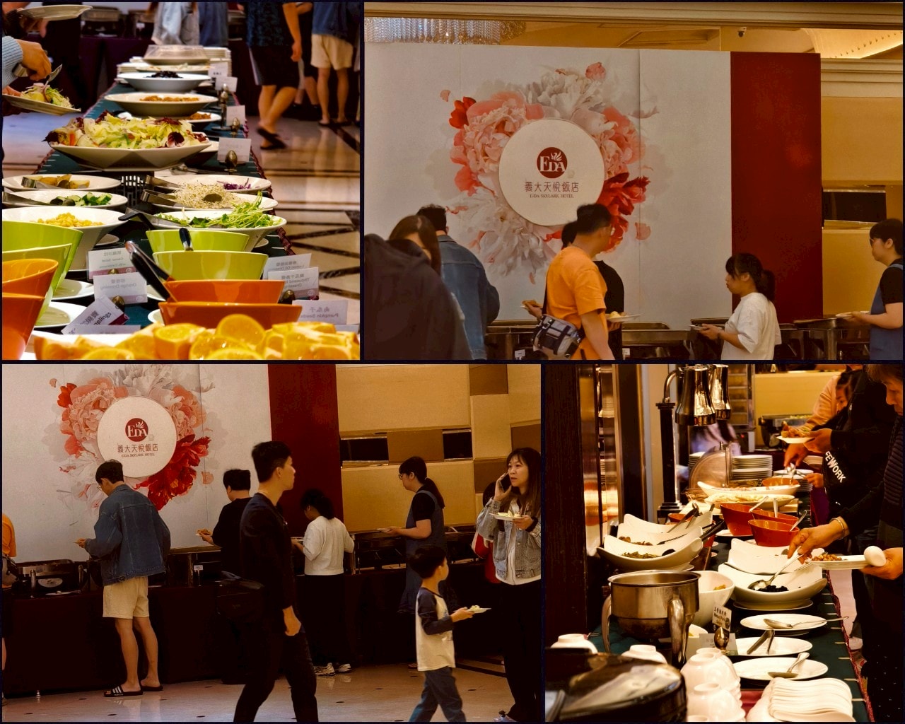 義大天悅飯店│高雄親子住宿首選，吃喝玩樂這裡全部包辦！愜意度假的好選擇！