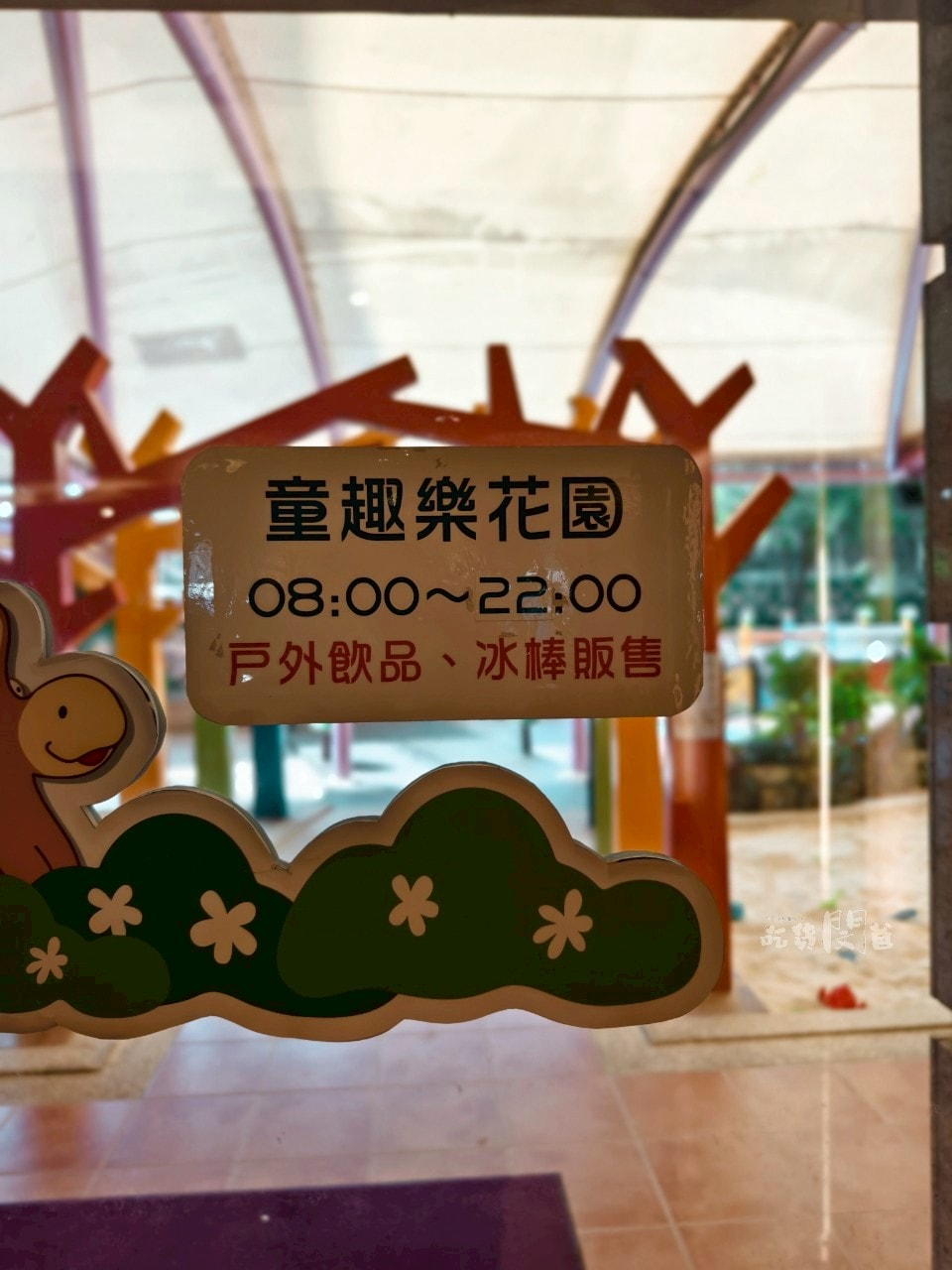 義大天悅飯店│高雄親子住宿首選，吃喝玩樂這裡全部包辦！愜意度假的好選擇！
