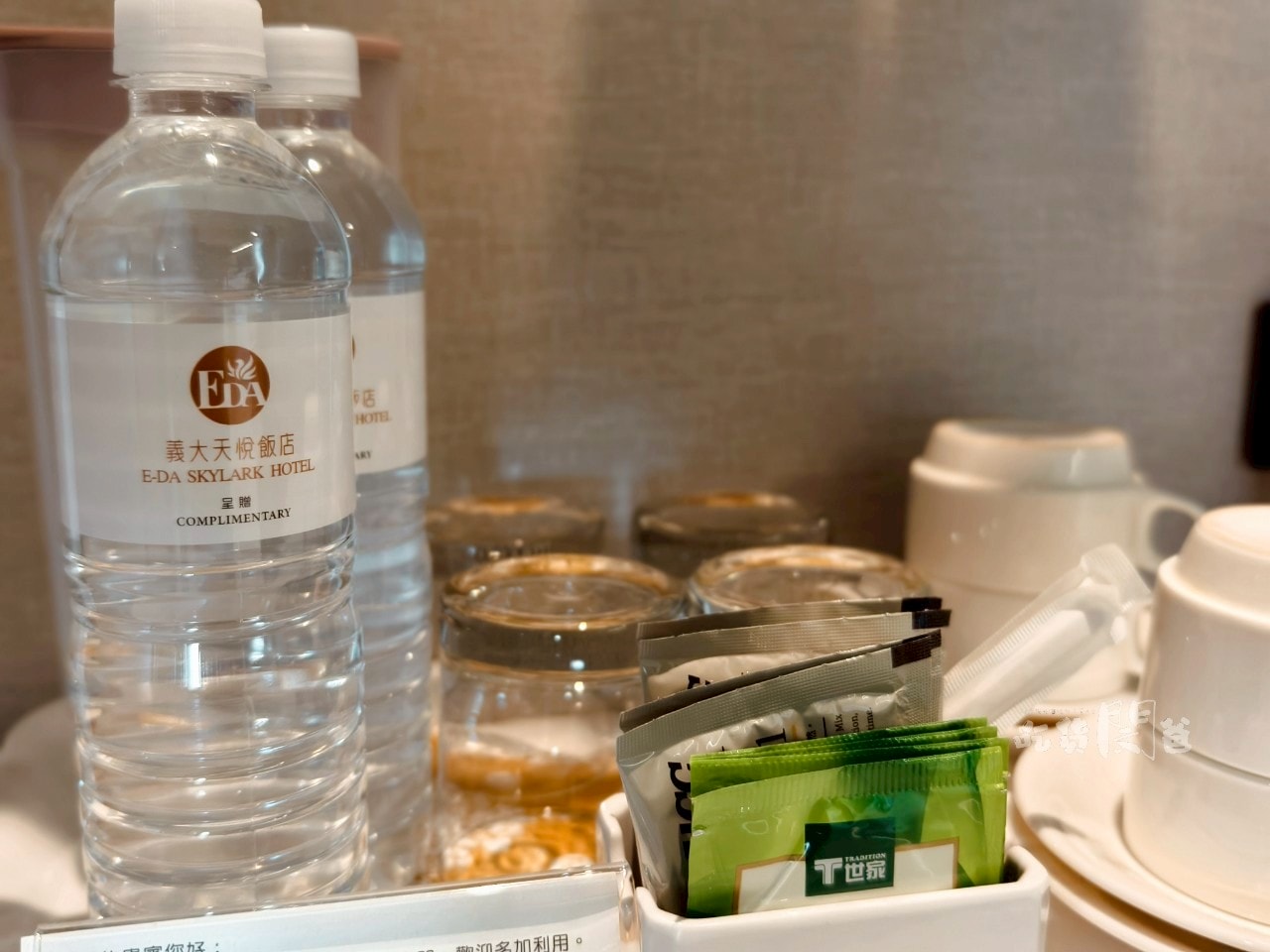 義大天悅飯店│高雄親子住宿首選，吃喝玩樂這裡全部包辦！愜意度假的好選擇！