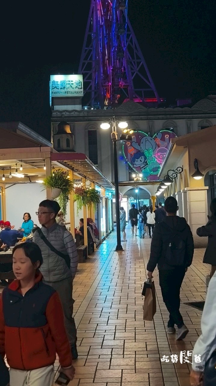 義大天悅飯店│高雄親子住宿首選，吃喝玩樂這裡全部包辦！愜意度假的好選擇！
