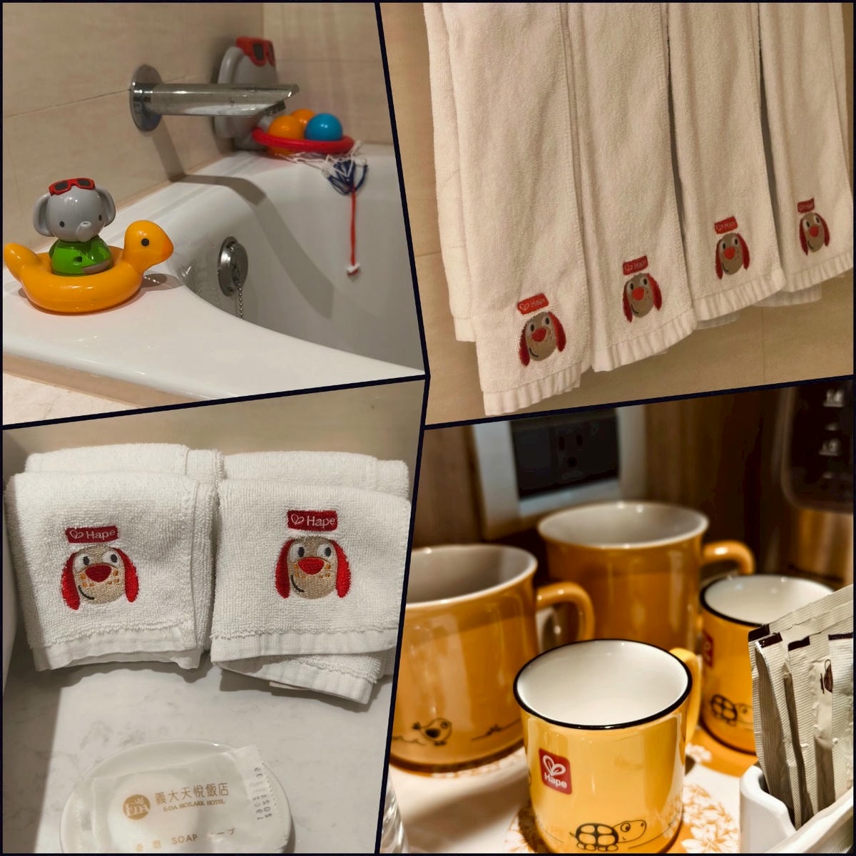 義大天悅飯店│高雄親子住宿首選，吃喝玩樂這裡全部包辦！愜意度假的好選擇！