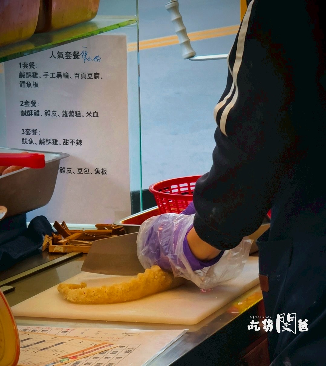 高雄鳳山│蘋果雞│比臉大雞排必吃!再來個沁涼的在地老攤手炒粉圓冰就是爽! - 第20張圖 高雄鳳山│蘋果雞│比臉大雞排必吃!再來個沁涼的在地老攤手炒粉圓冰就是爽!