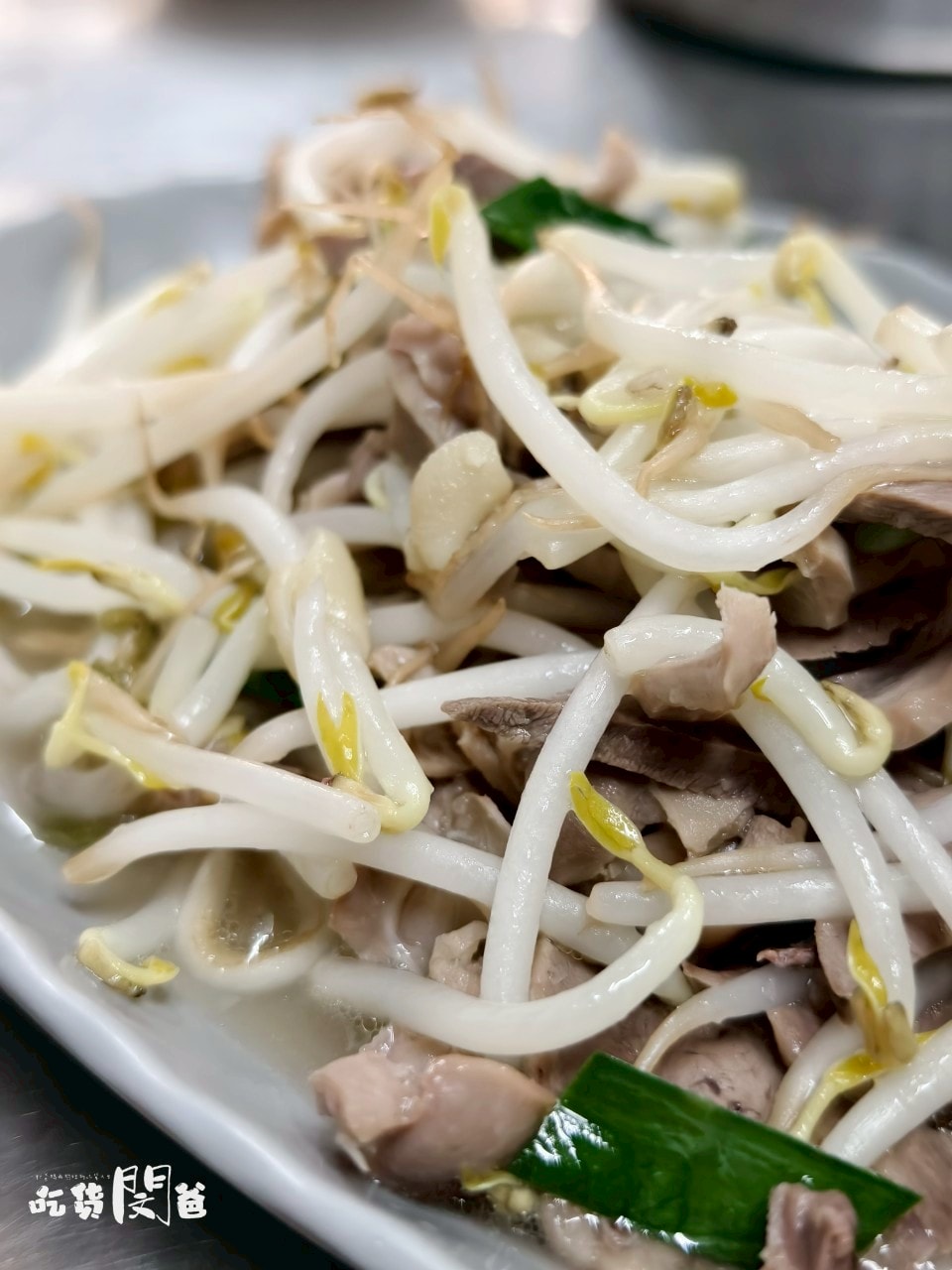 喜峰街當歸鴨麵線鴨肉飯│高雄三民│隱藏版│60年在地老店便宜好吃、份量大！一吃愛上！