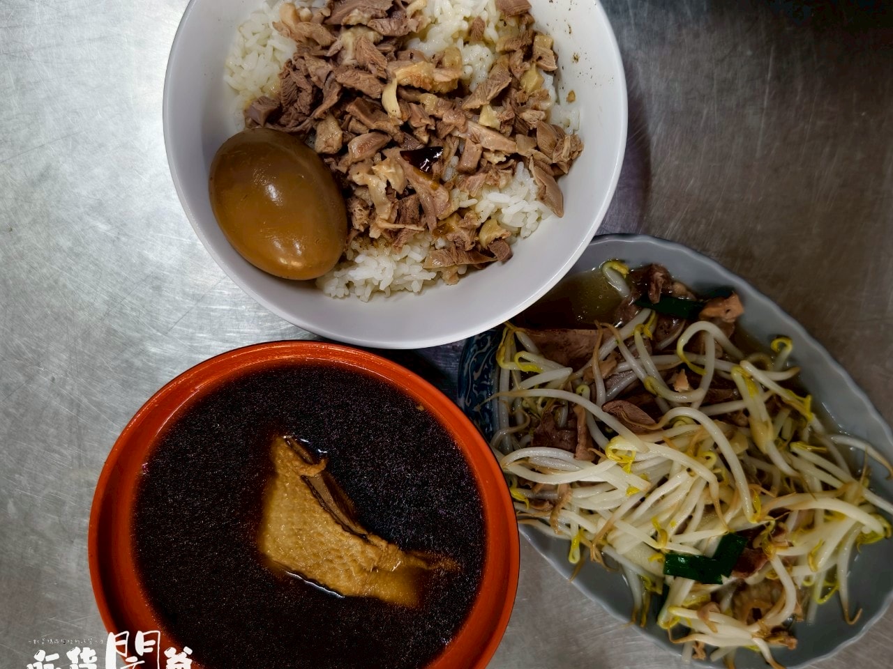 喜峰街當歸鴨麵線鴨肉飯│高雄三民│隱藏版│60年在地老店便宜好吃、份量大！一吃愛上！