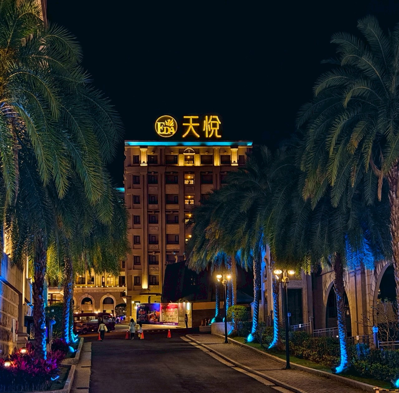 天悅百匯吃到飽餐廳│櫻花季限定菜色很可以！不是最強！但卻是最溫馨、接受度高的吃到飽好選擇 !