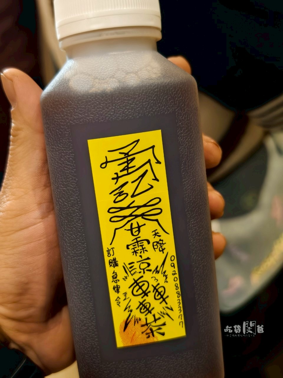 勇記無敵蘿蔔糕|高雄鳳山|還有炸芋頭酥、麻辣鍋、臭豆腐,也是非常無敵! - 第7張圖 勇記無敵蘿蔔糕|高雄鳳山|還有炸芋頭酥、麻辣鍋、臭豆腐,也是非常無敵!