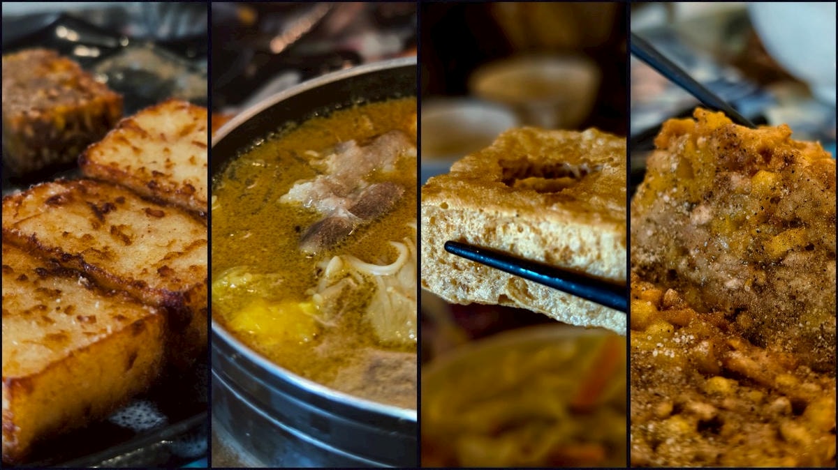 勇記無敵蘿蔔糕|高雄鳳山|還有炸芋頭酥、麻辣鍋、臭豆腐,也是非常無敵! - 第1張圖 勇記無敵蘿蔔糕|高雄鳳山|還有炸芋頭酥、麻辣鍋、臭豆腐,也是非常無敵!