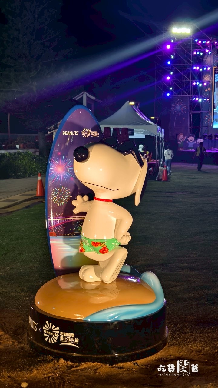 澎島之星｜澎湖吃到飽｜這間很狂！海鮮、肉肉吃到飽、胡椒鳳螺無限吃！口袋餅無限嗑！