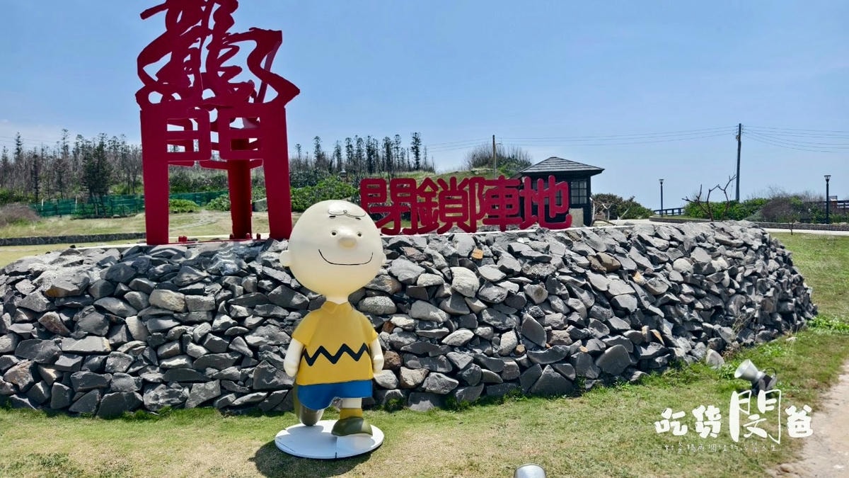 澎島之星｜澎湖吃到飽｜這間很狂！海鮮、肉肉吃到飽、胡椒鳳螺無限吃！口袋餅無限嗑！