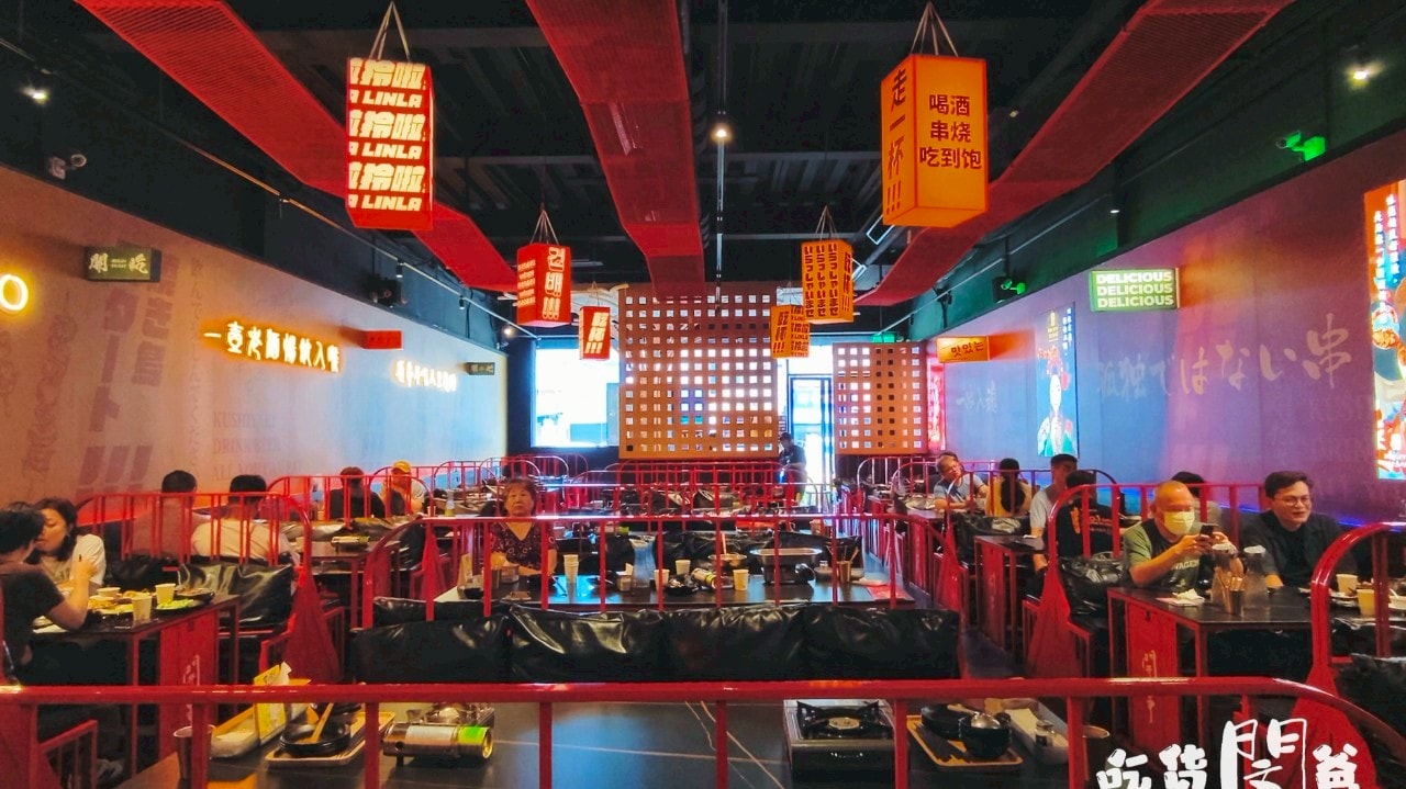 開串吃到飽餐廳│高雄三民│白天吃到消夜場的全方位吃到飽，聚餐約會吃飯的首選！