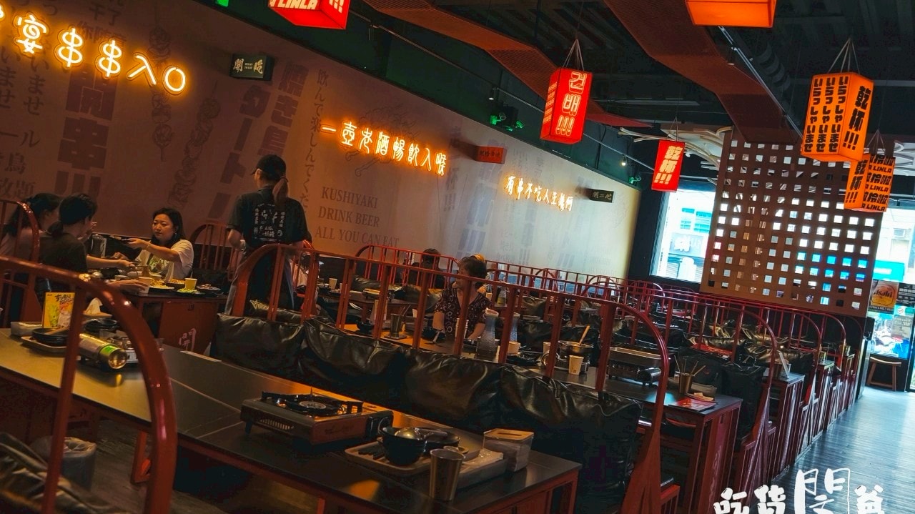 開串吃到飽餐廳│高雄三民│白天吃到消夜場的全方位吃到飽，聚餐約會吃飯的首選！