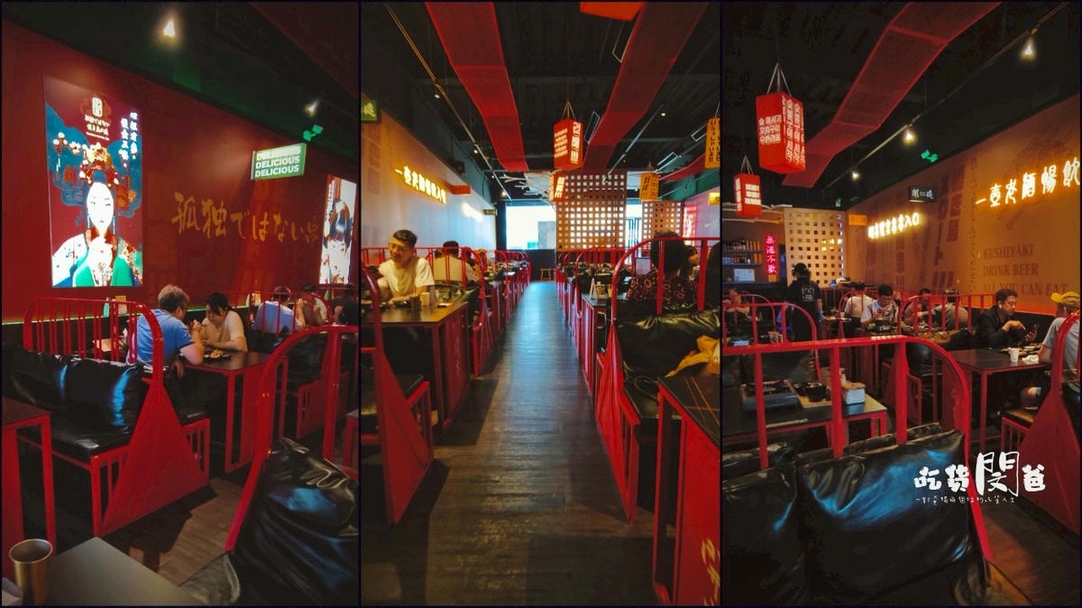 開串吃到飽餐廳│高雄三民│白天吃到消夜場的全方位吃到飽，聚餐約會吃飯的首選！
