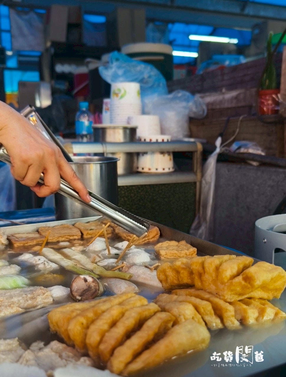高雄鳳山|國泰花市隱藏版美食一次吃齊!霸氣蚵仔煎、麻辣關東煮、50元玉米,紅茶冰爽爽吃! - 第31張圖 高雄鳳山|國泰花市隱藏版美食一次吃齊!霸氣蚵仔煎、麻辣關東煮、50元玉米,紅茶冰爽爽吃!