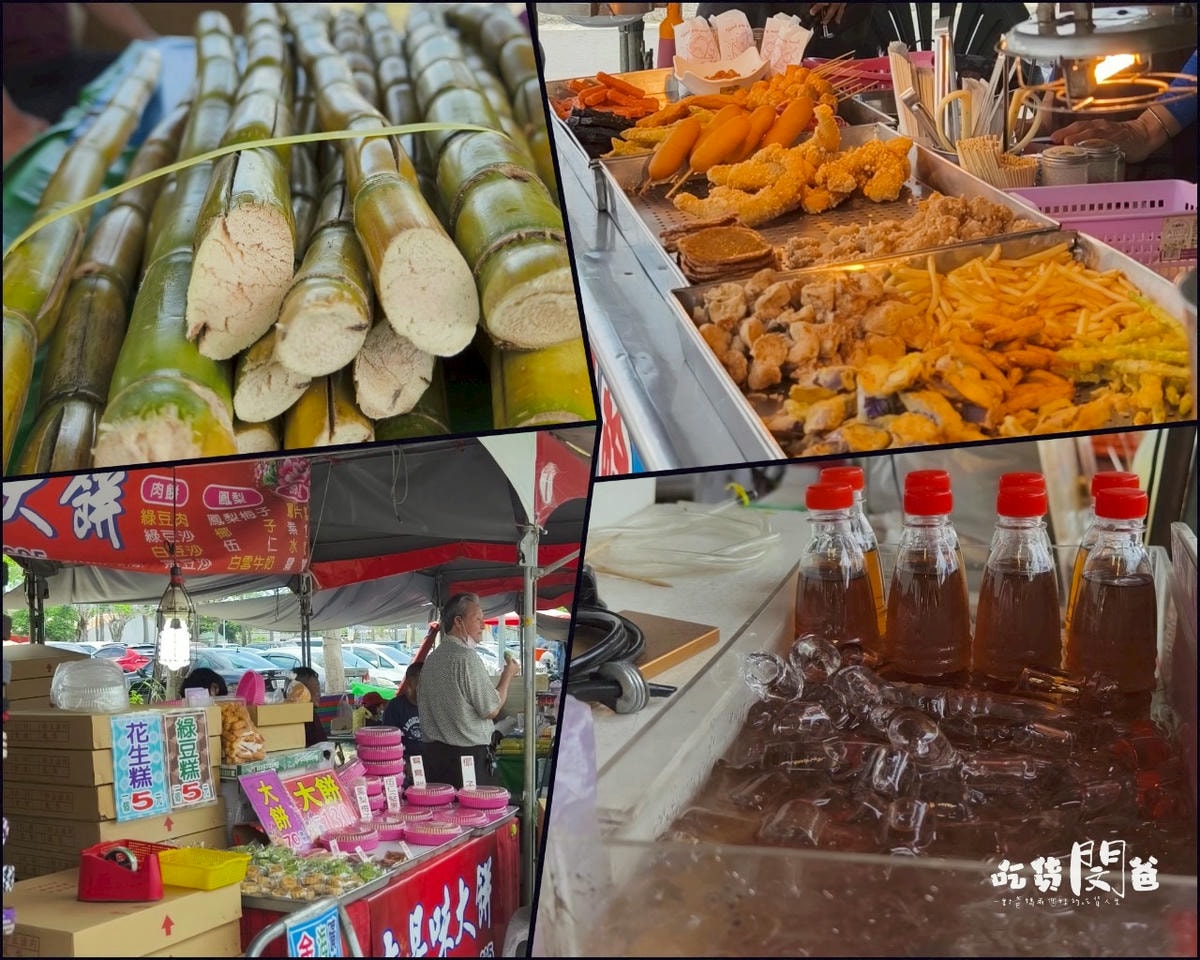高雄鳳山|國泰花市隱藏版美食一次吃齊!霸氣蚵仔煎、麻辣關東煮、50元玉米,紅茶冰爽爽吃! - 第6張圖 高雄鳳山|國泰花市隱藏版美食一次吃齊!霸氣蚵仔煎、麻辣關東煮、50元玉米,紅茶冰爽爽吃!