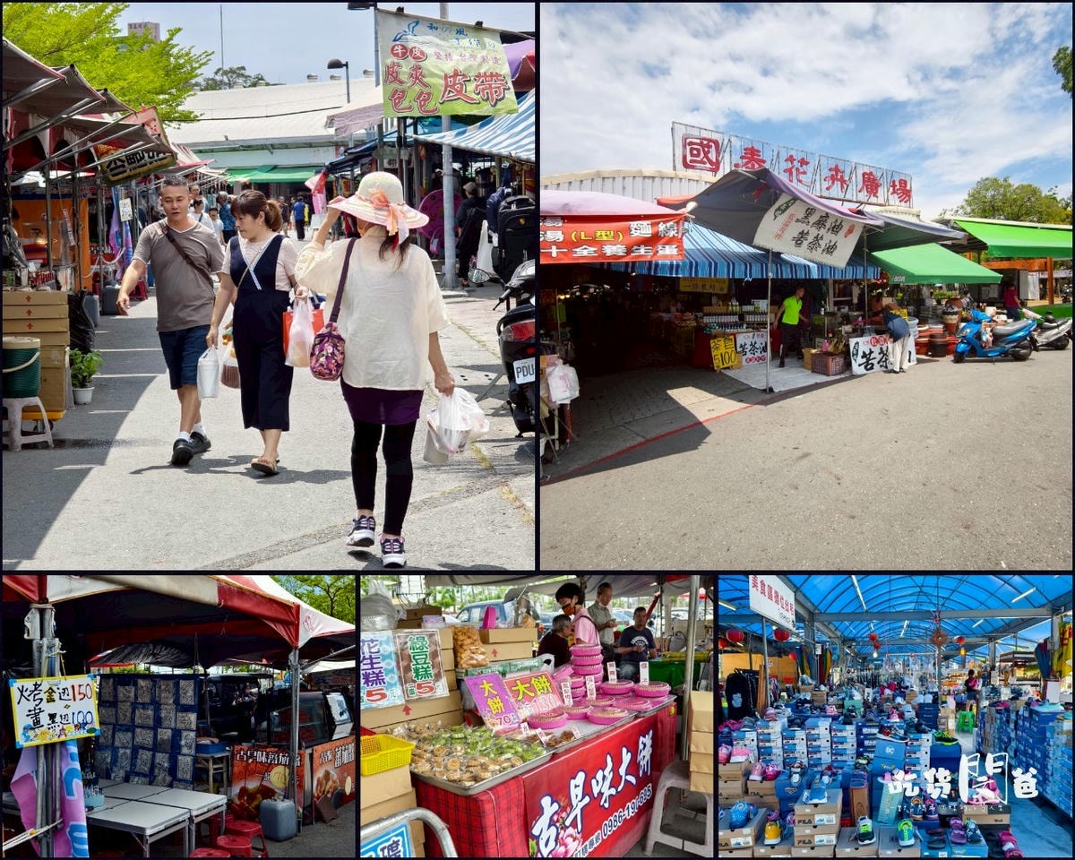 高雄鳳山|國泰花市隱藏版美食一次吃齊!霸氣蚵仔煎、麻辣關東煮、50元玉米,紅茶冰爽爽吃! - 第2張圖 高雄鳳山|國泰花市隱藏版美食一次吃齊!霸氣蚵仔煎、麻辣關東煮、50元玉米,紅茶冰爽爽吃!