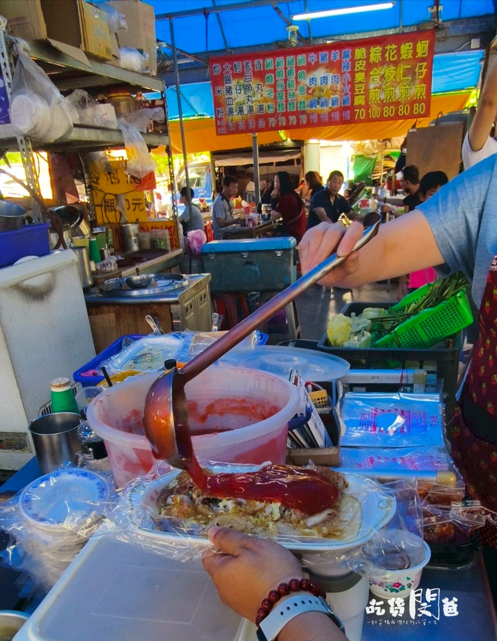 高雄鳳山|國泰花市隱藏版美食一次吃齊!霸氣蚵仔煎、麻辣關東煮、50元玉米,紅茶冰爽爽吃! - 第22張圖 高雄鳳山|國泰花市隱藏版美食一次吃齊!霸氣蚵仔煎、麻辣關東煮、50元玉米,紅茶冰爽爽吃!