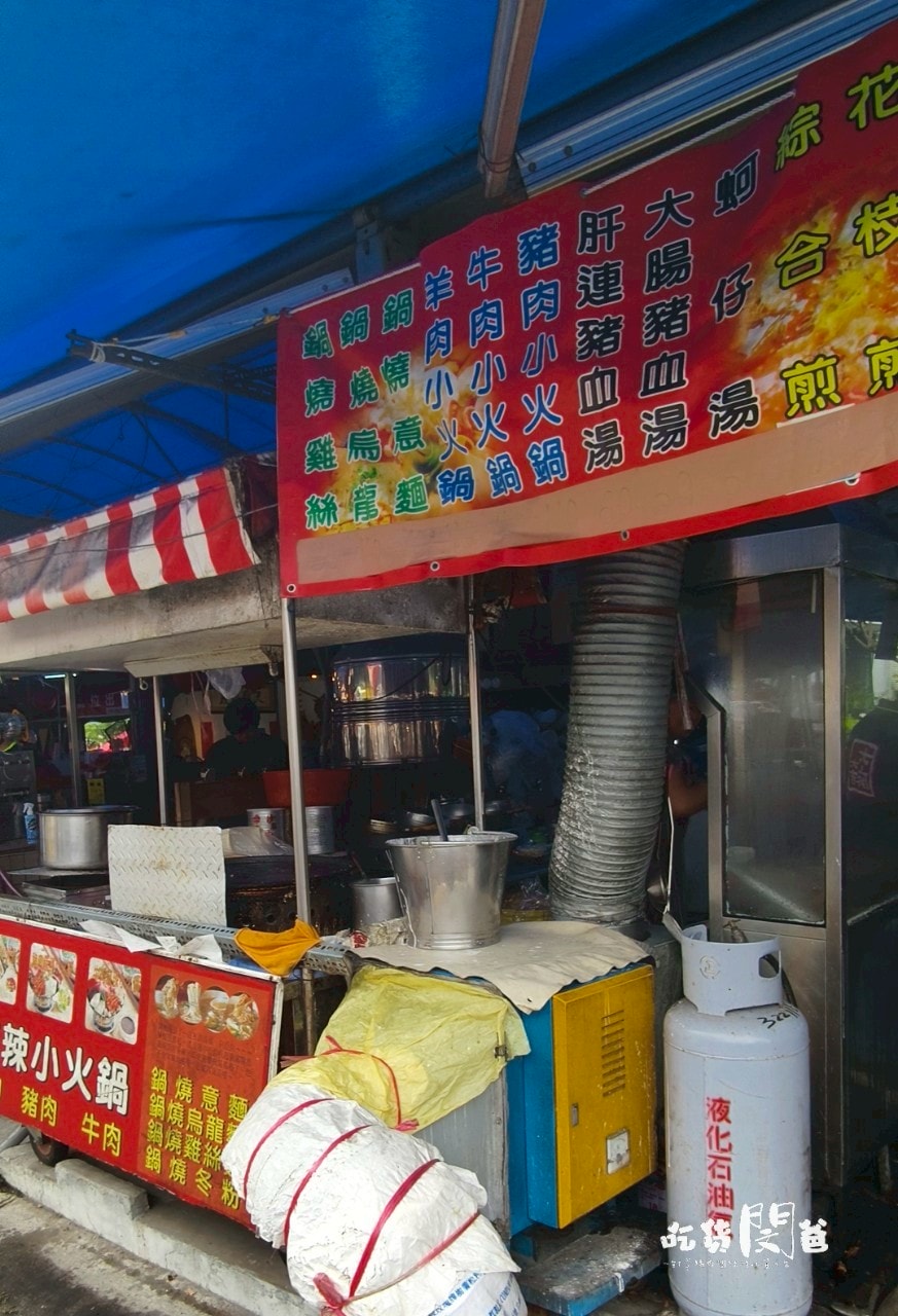 高雄鳳山|國泰花市隱藏版美食一次吃齊!霸氣蚵仔煎、麻辣關東煮、50元玉米,紅茶冰爽爽吃! - 第10張圖 高雄鳳山|國泰花市隱藏版美食一次吃齊!霸氣蚵仔煎、麻辣關東煮、50元玉米,紅茶冰爽爽吃!