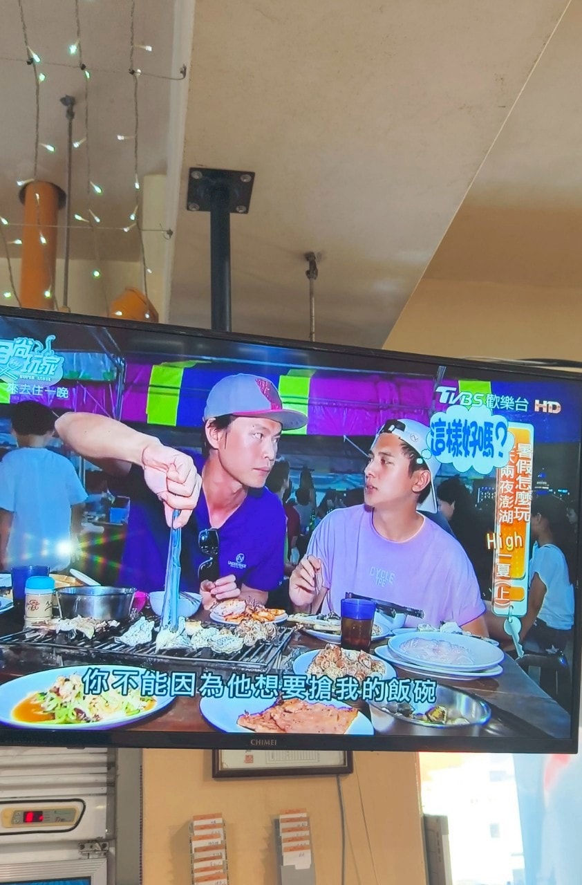 澎島之星｜澎湖吃到飽｜這間很狂！海鮮、肉肉吃到飽、胡椒鳳螺無限吃！口袋餅無限嗑！